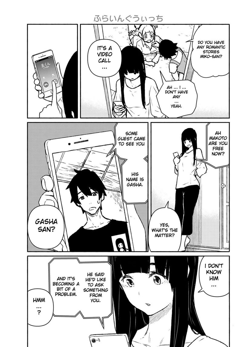 Flying Witch 63 7