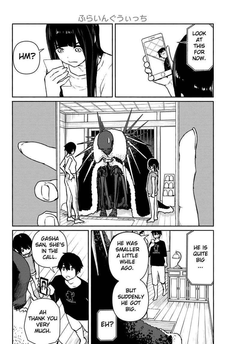 Flying Witch 63 8