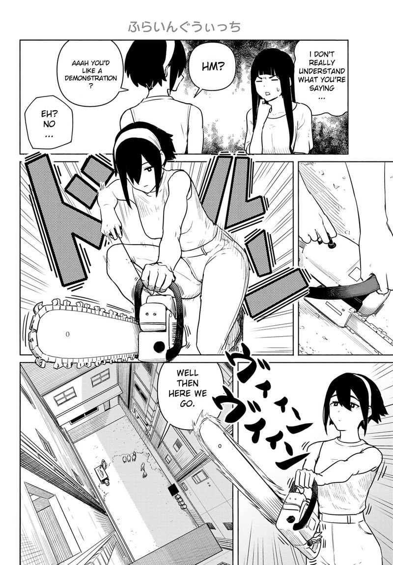 Flying Witch 64 16