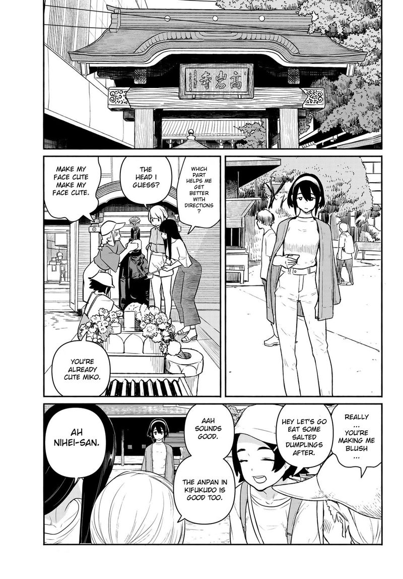 Flying Witch 64 3