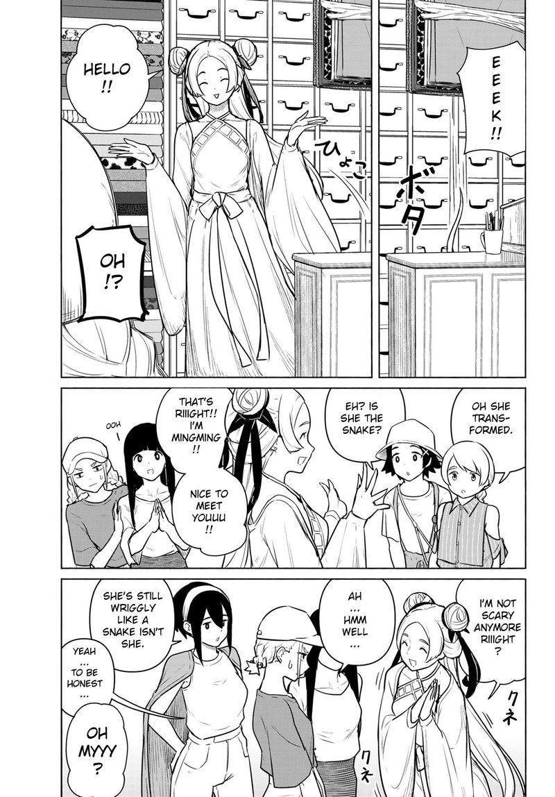 Flying Witch 64 9