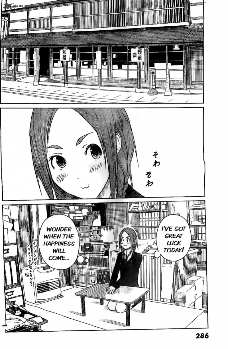 Flying Witch 7 24