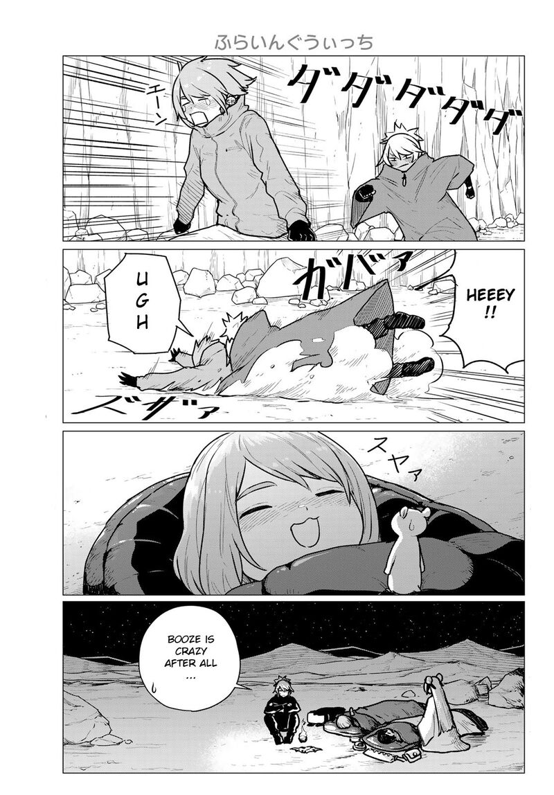 Flying Witch 70 1