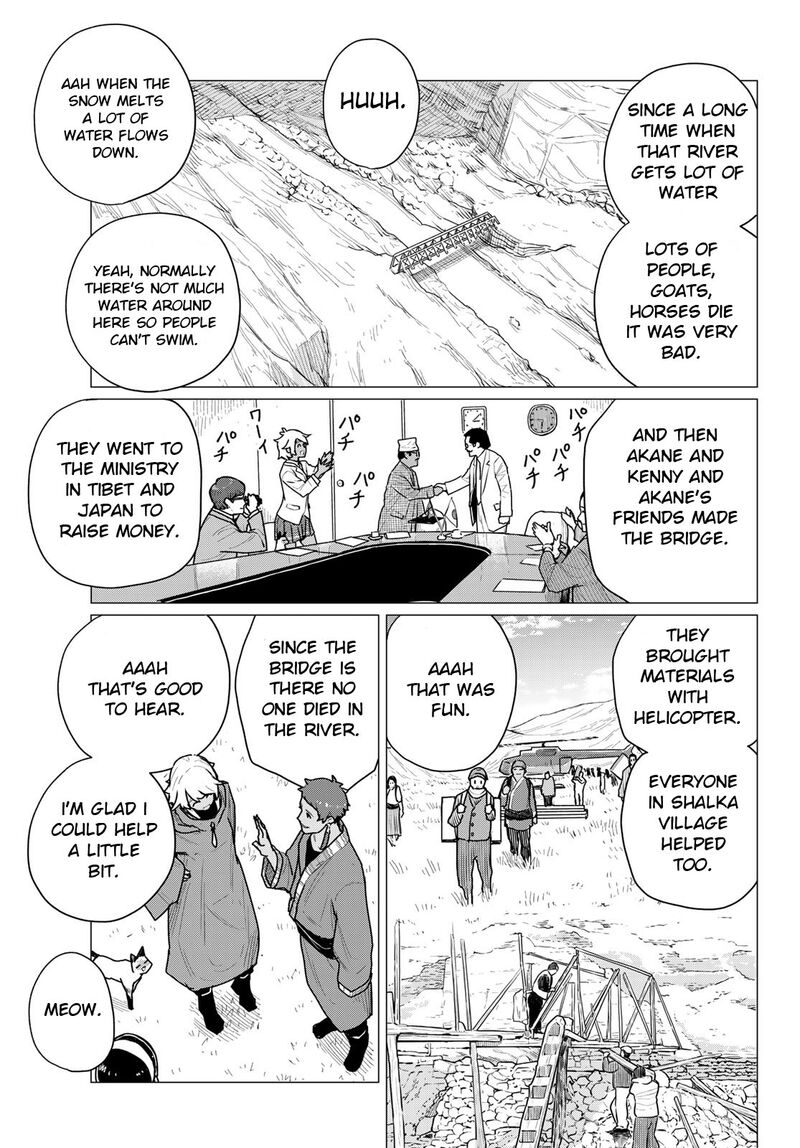Flying Witch 70 19