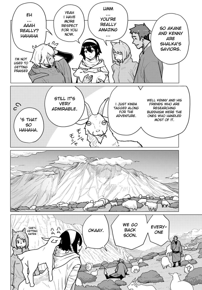 Flying Witch 70 20