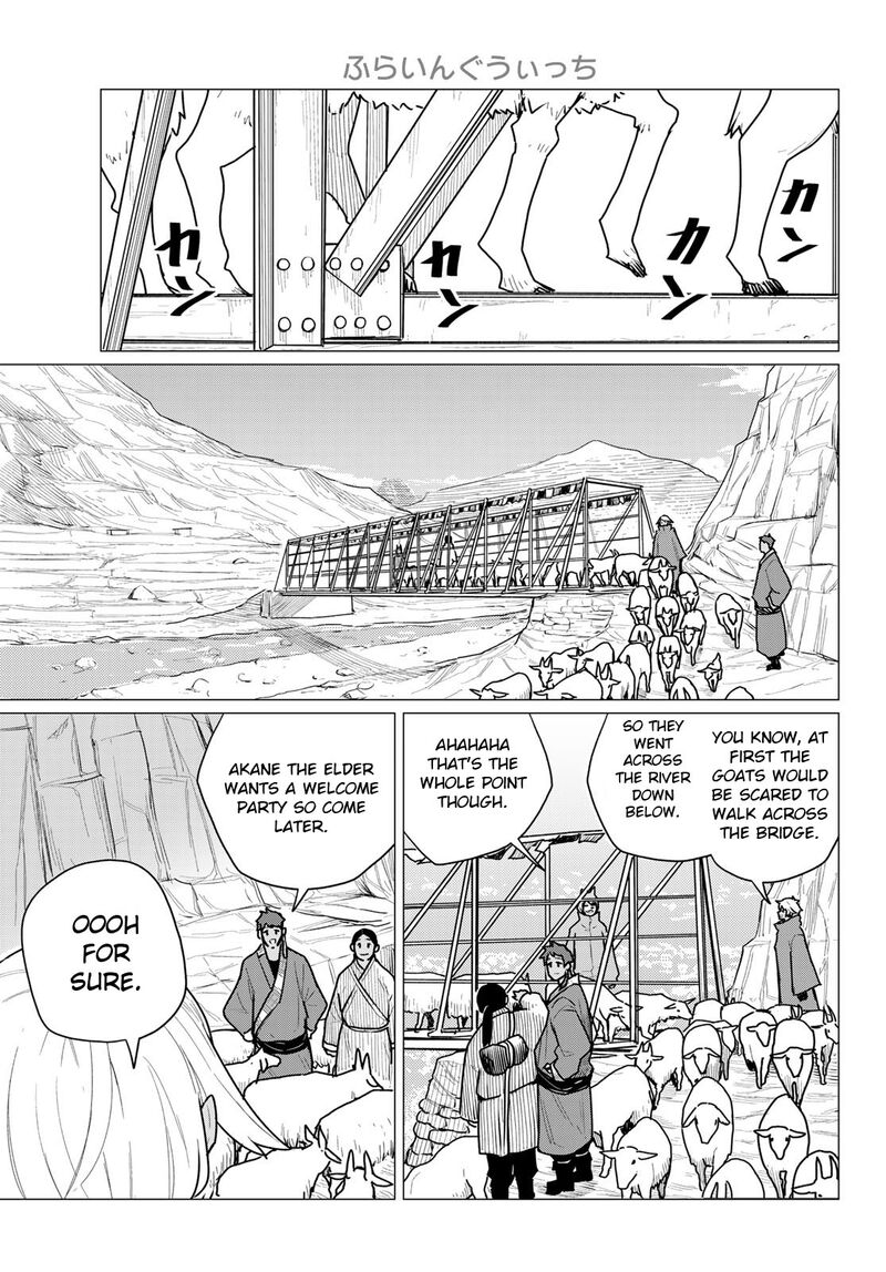 Flying Witch 70 21