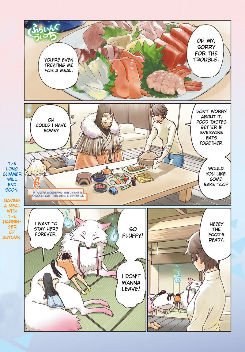Flying Witch 73 1