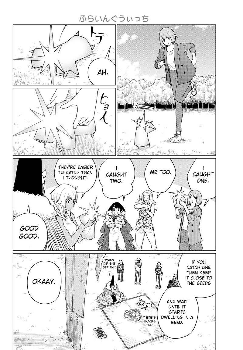Flying Witch 73 22