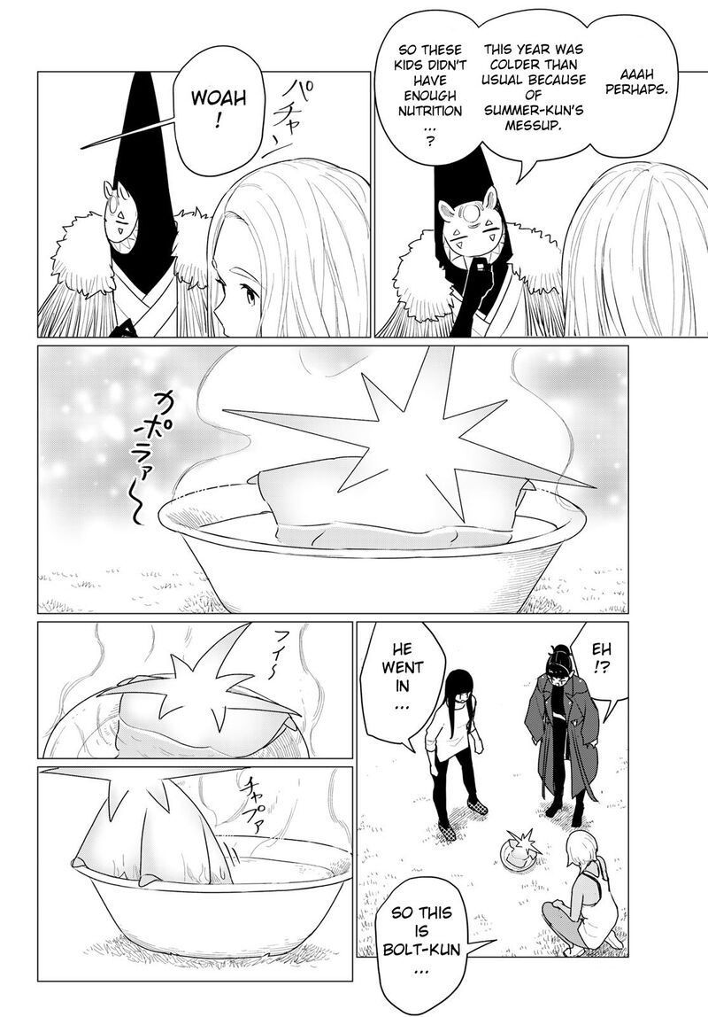 Flying Witch 73 28