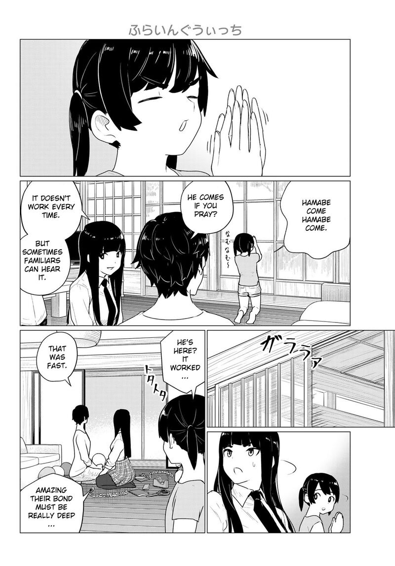 Flying Witch 74 12
