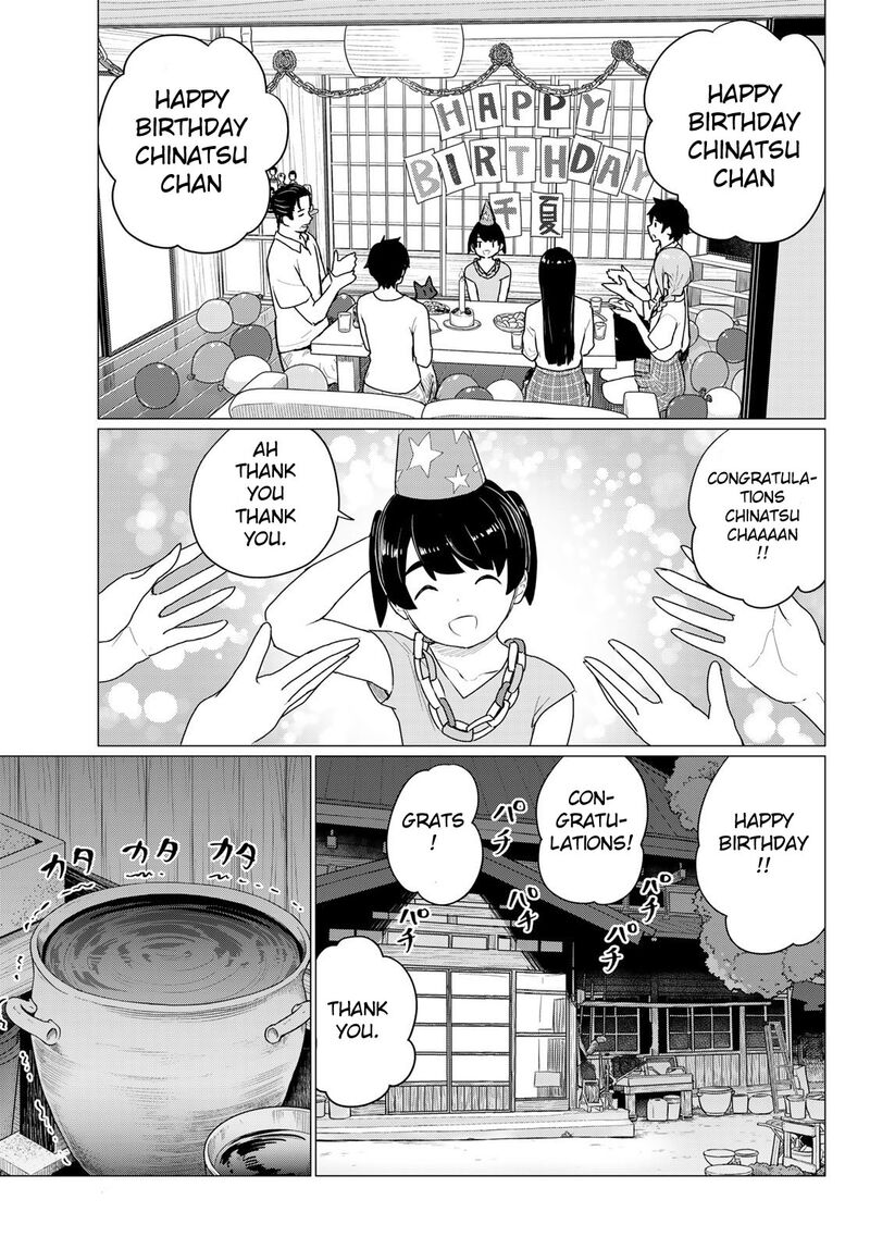 Flying Witch 74 15