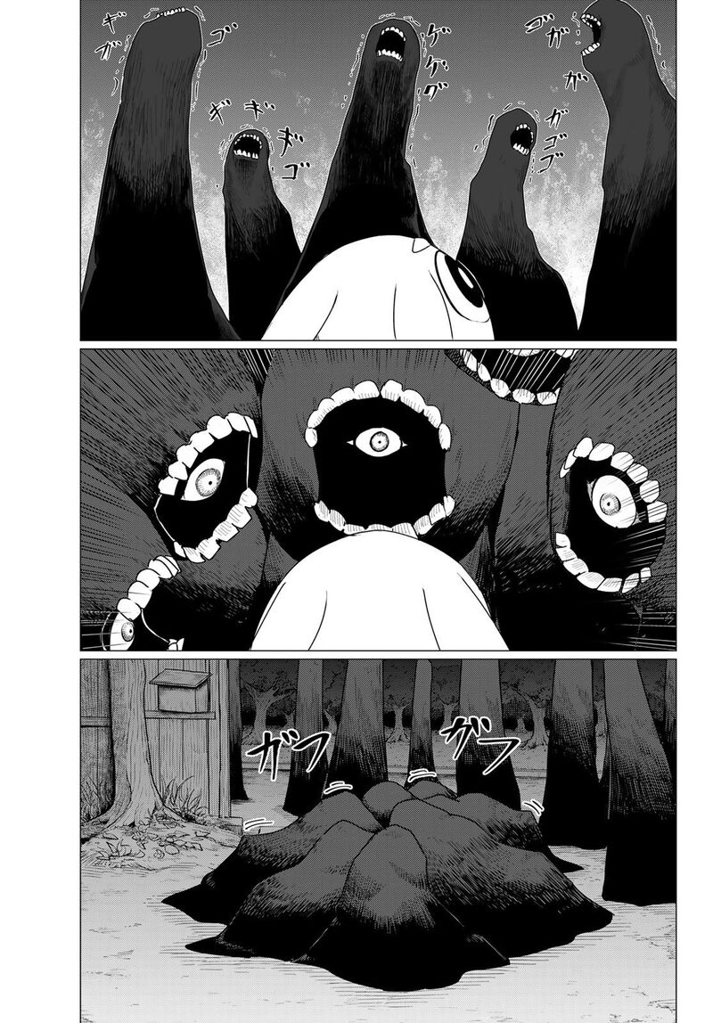 Flying Witch 74 21