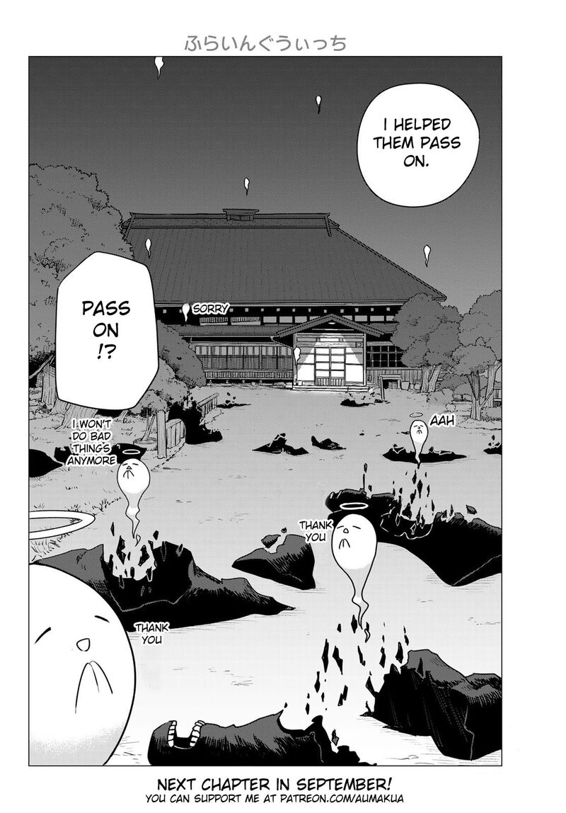 Flying Witch 74 28