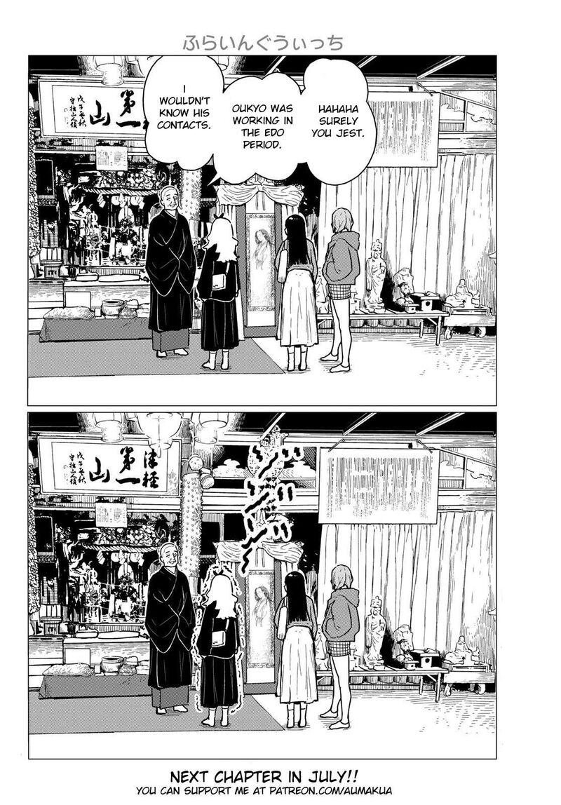 Flying Witch 85 30