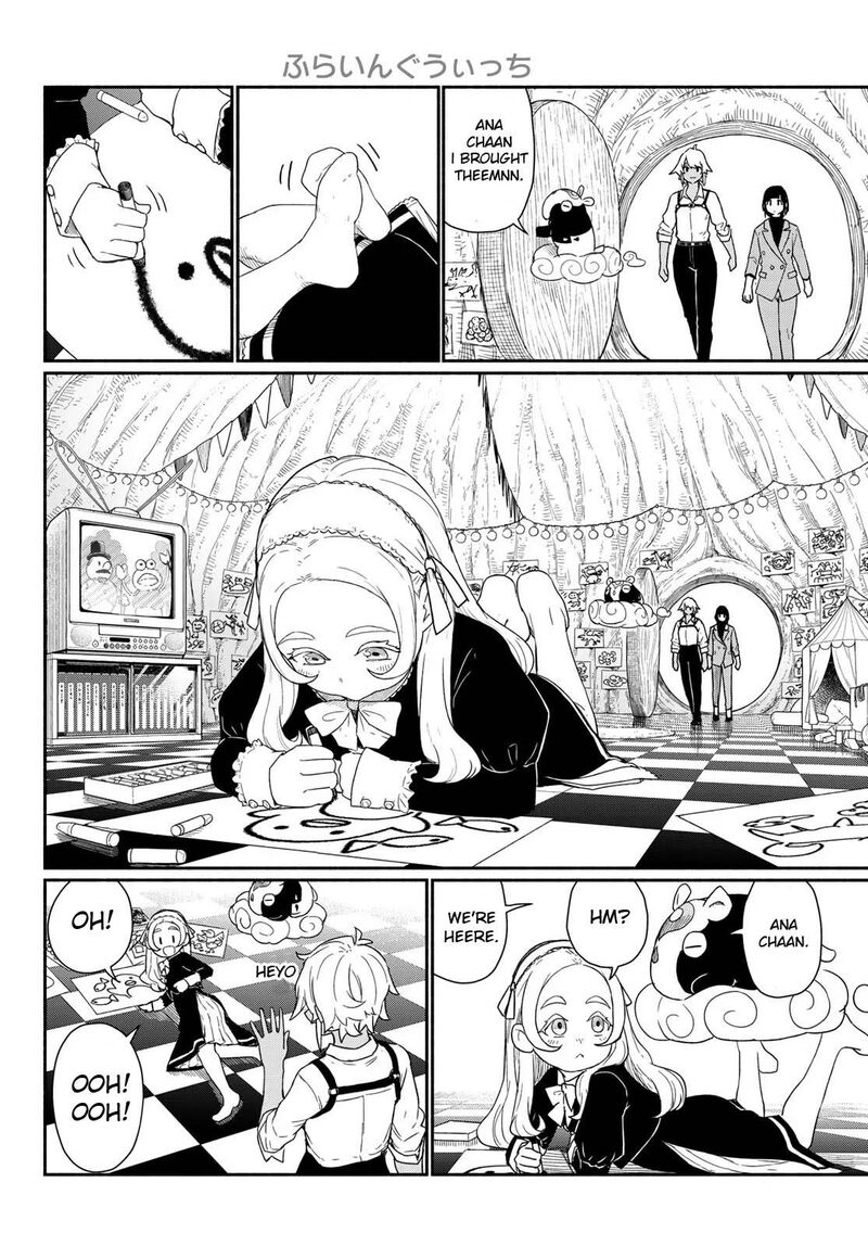 Flying Witch 92 12