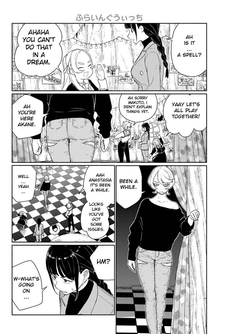 Flying Witch 92 14
