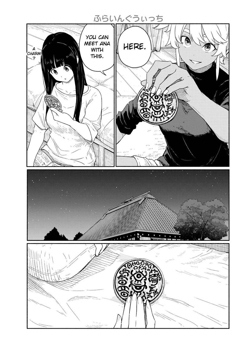 Flying Witch 92 5