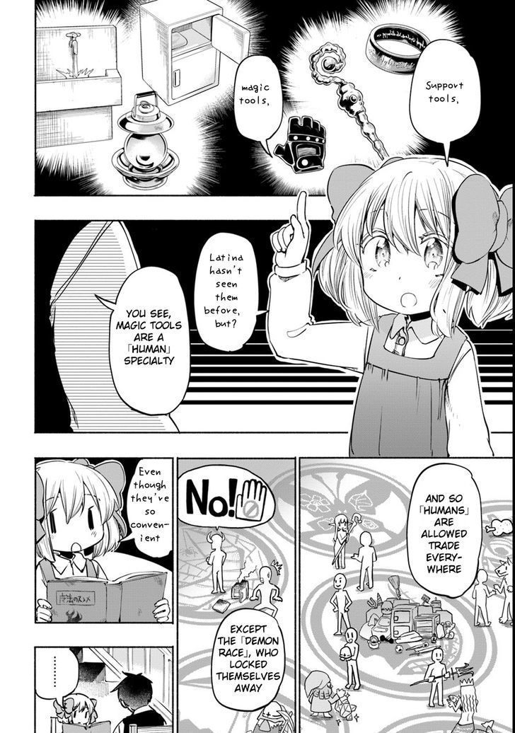 For My Daughter I Might Even Be Able To Defeat The Demon King 11 12
