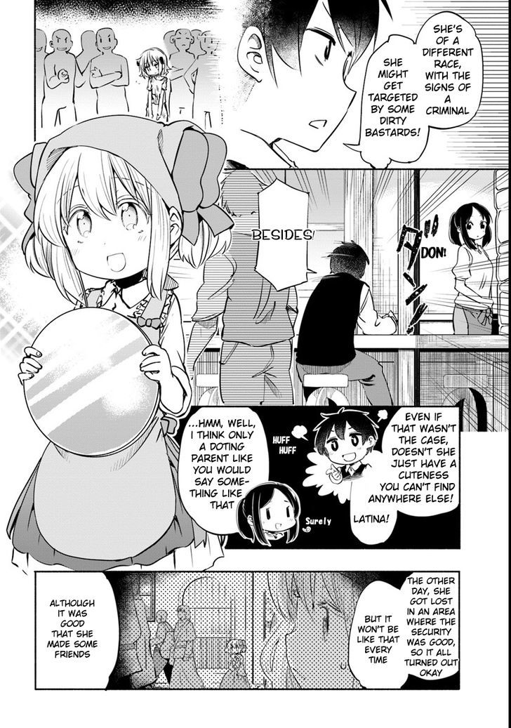 For My Daughter I Might Even Be Able To Defeat The Demon King 11 2