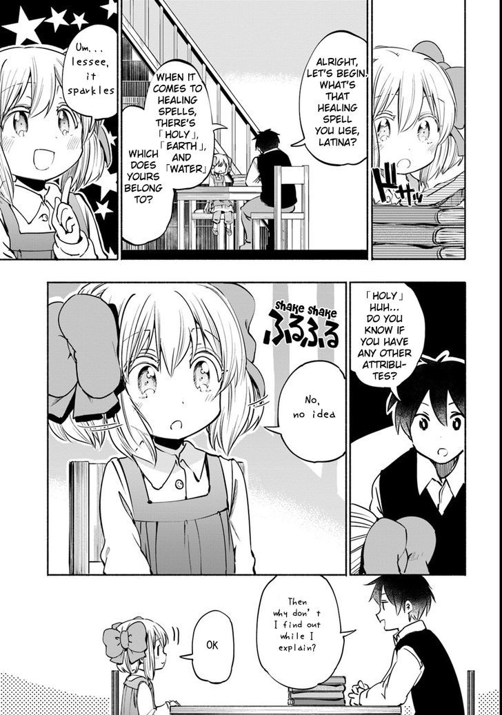 For My Daughter I Might Even Be Able To Defeat The Demon King 11 5