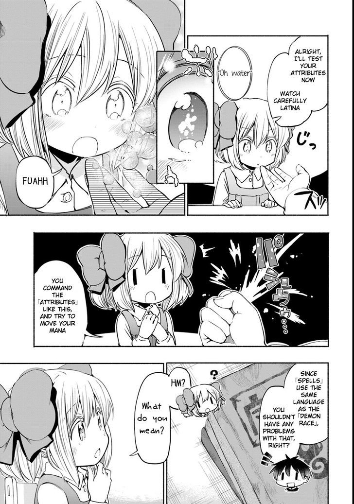 For My Daughter I Might Even Be Able To Defeat The Demon King 11 7