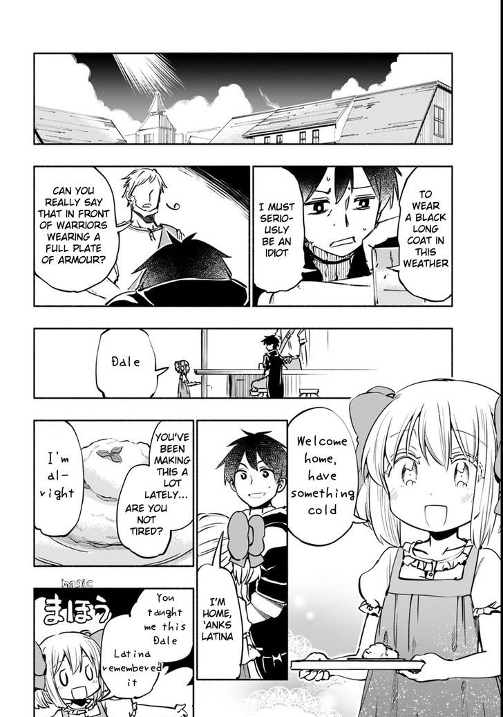 For My Daughter I Might Even Be Able To Defeat The Demon King 12 12