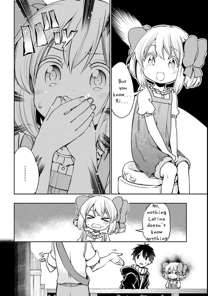 For My Daughter I Might Even Be Able To Defeat The Demon King 12 16
