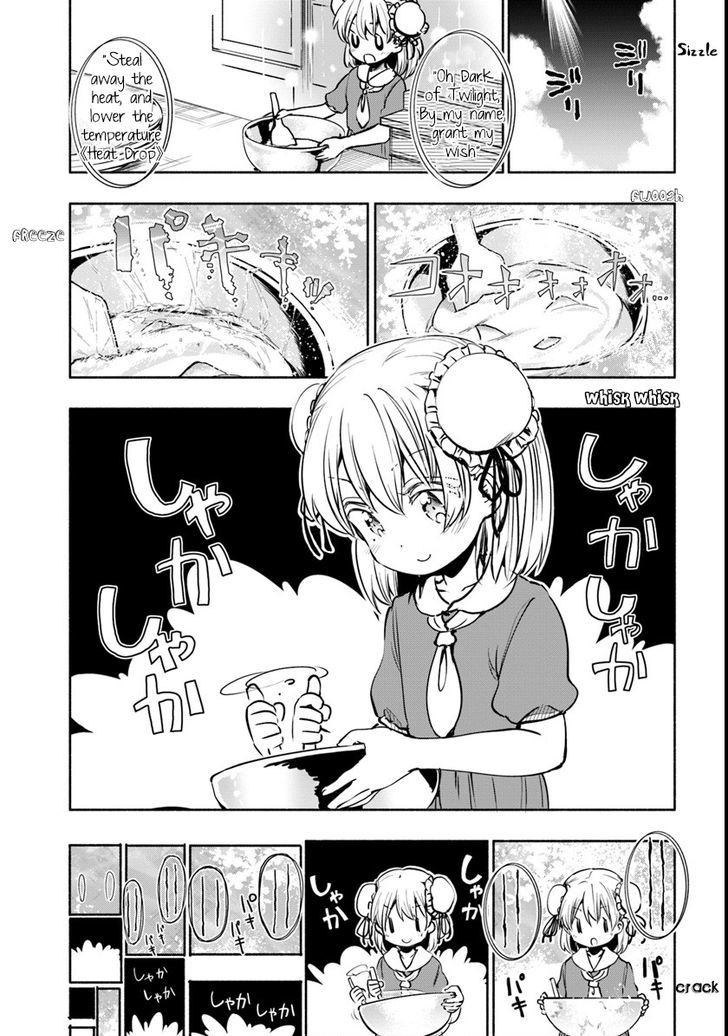 For My Daughter I Might Even Be Able To Defeat The Demon King 12 5