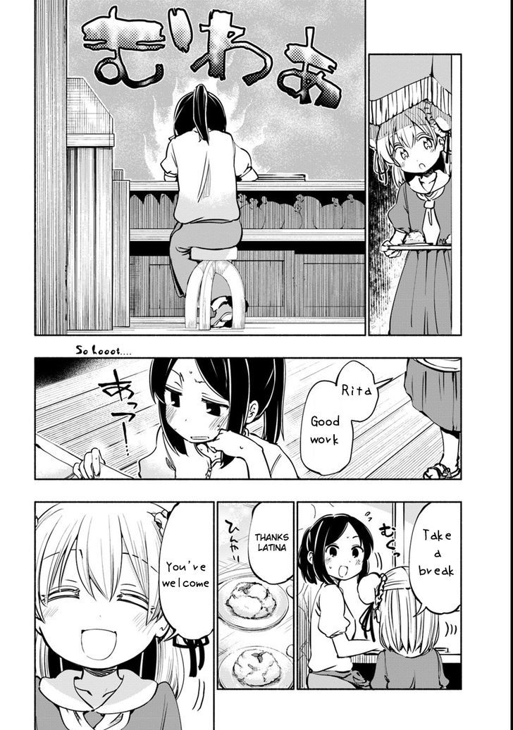 For My Daughter I Might Even Be Able To Defeat The Demon King 12 6