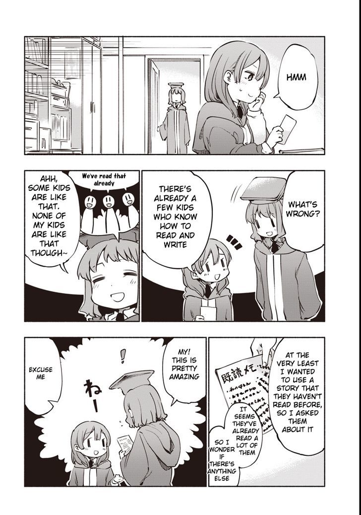 For My Daughter I Might Even Be Able To Defeat The Demon King 13 17