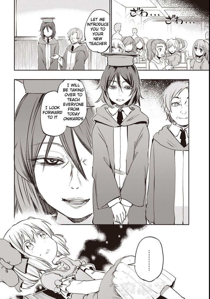 For My Daughter I Might Even Be Able To Defeat The Demon King 13 19