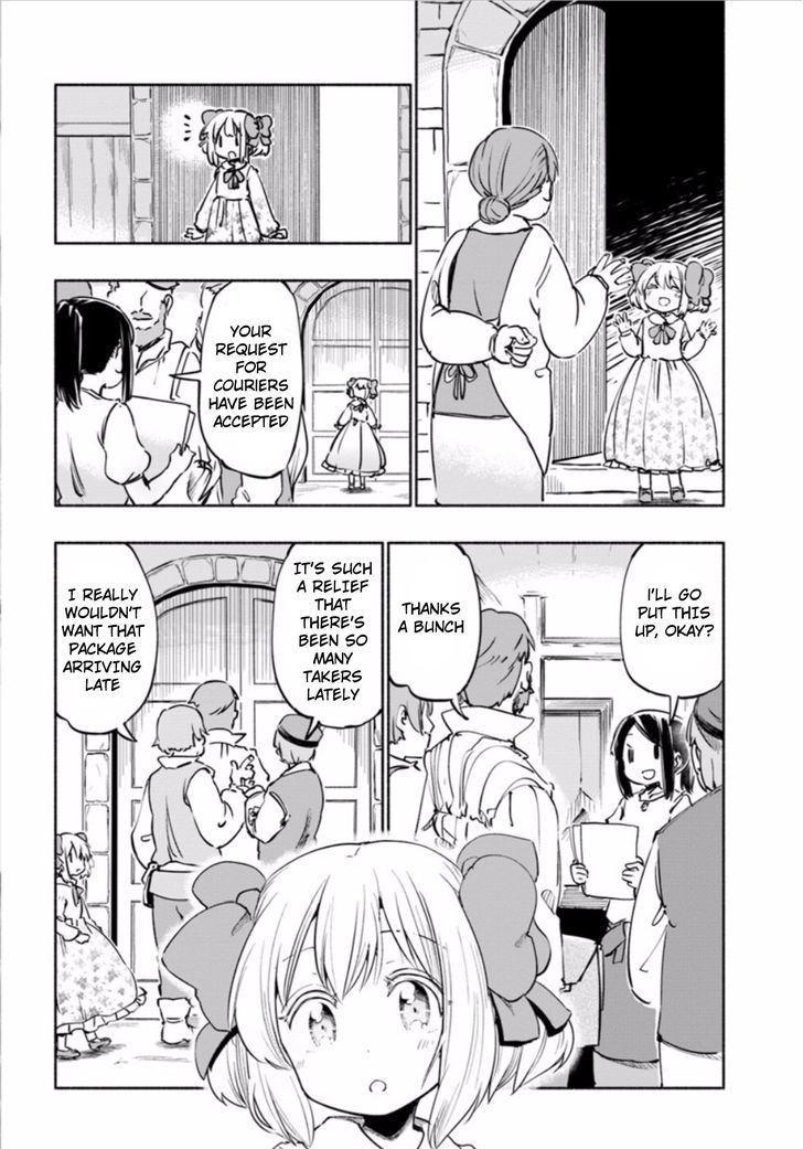 For My Daughter I Might Even Be Able To Defeat The Demon King 13 21