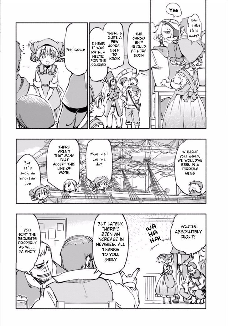 For My Daughter I Might Even Be Able To Defeat The Demon King 13 25