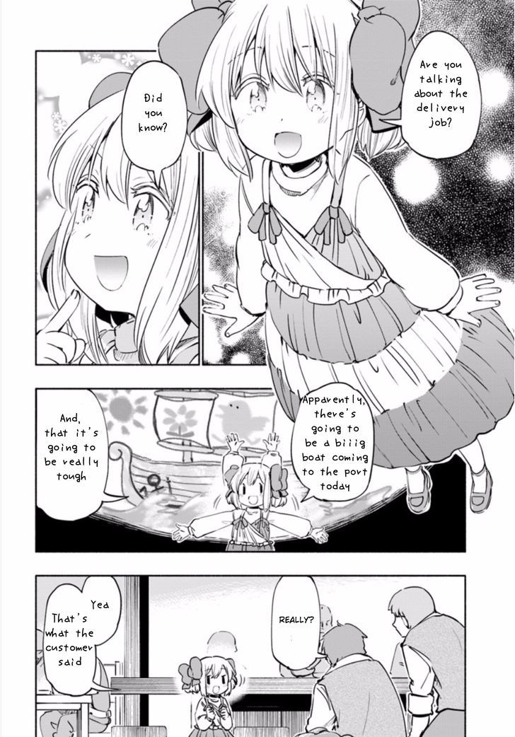 For My Daughter I Might Even Be Able To Defeat The Demon King 13 27