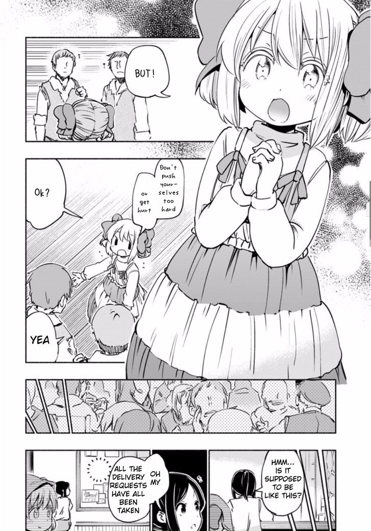 For My Daughter I Might Even Be Able To Defeat The Demon King 13 29