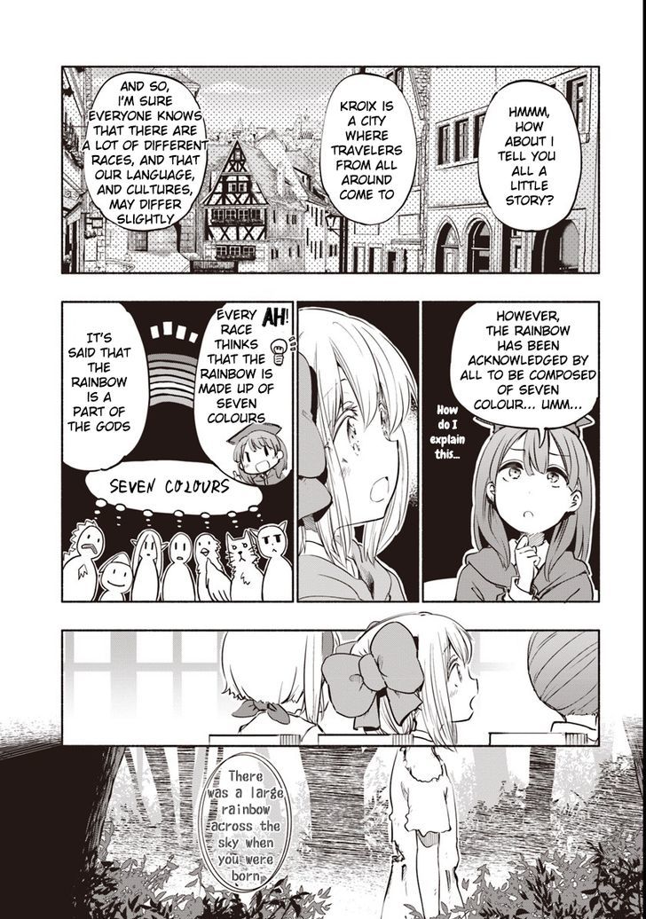 For My Daughter I Might Even Be Able To Defeat The Demon King 13 9