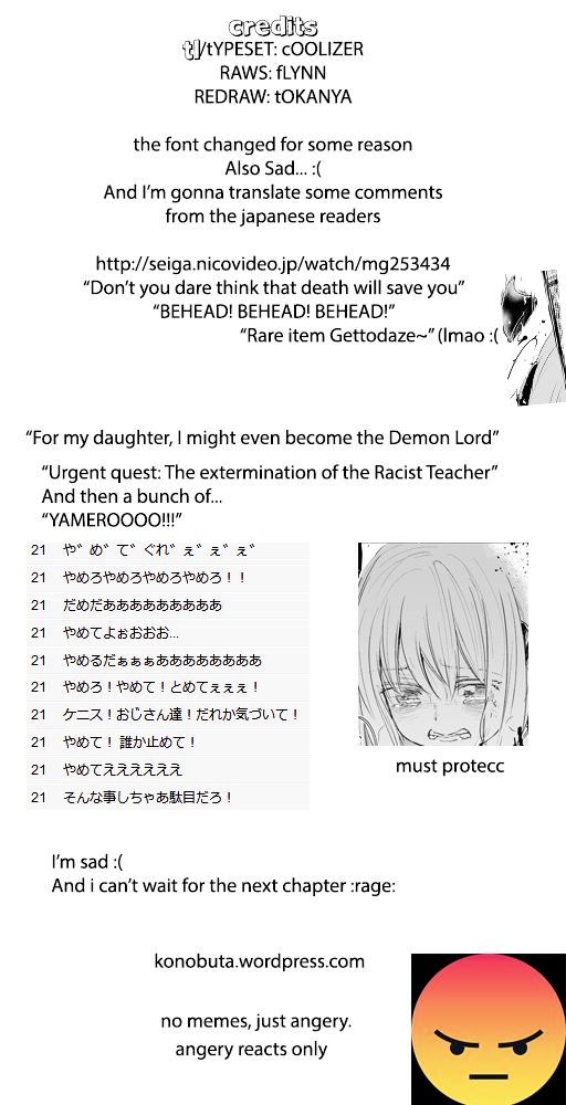 For My Daughter I Might Even Be Able To Defeat The Demon King 14 26