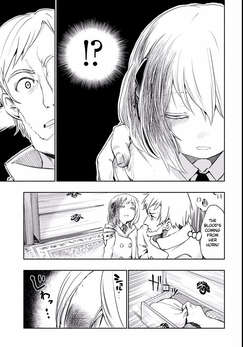 For My Daughter I Might Even Be Able To Defeat The Demon King 15 3