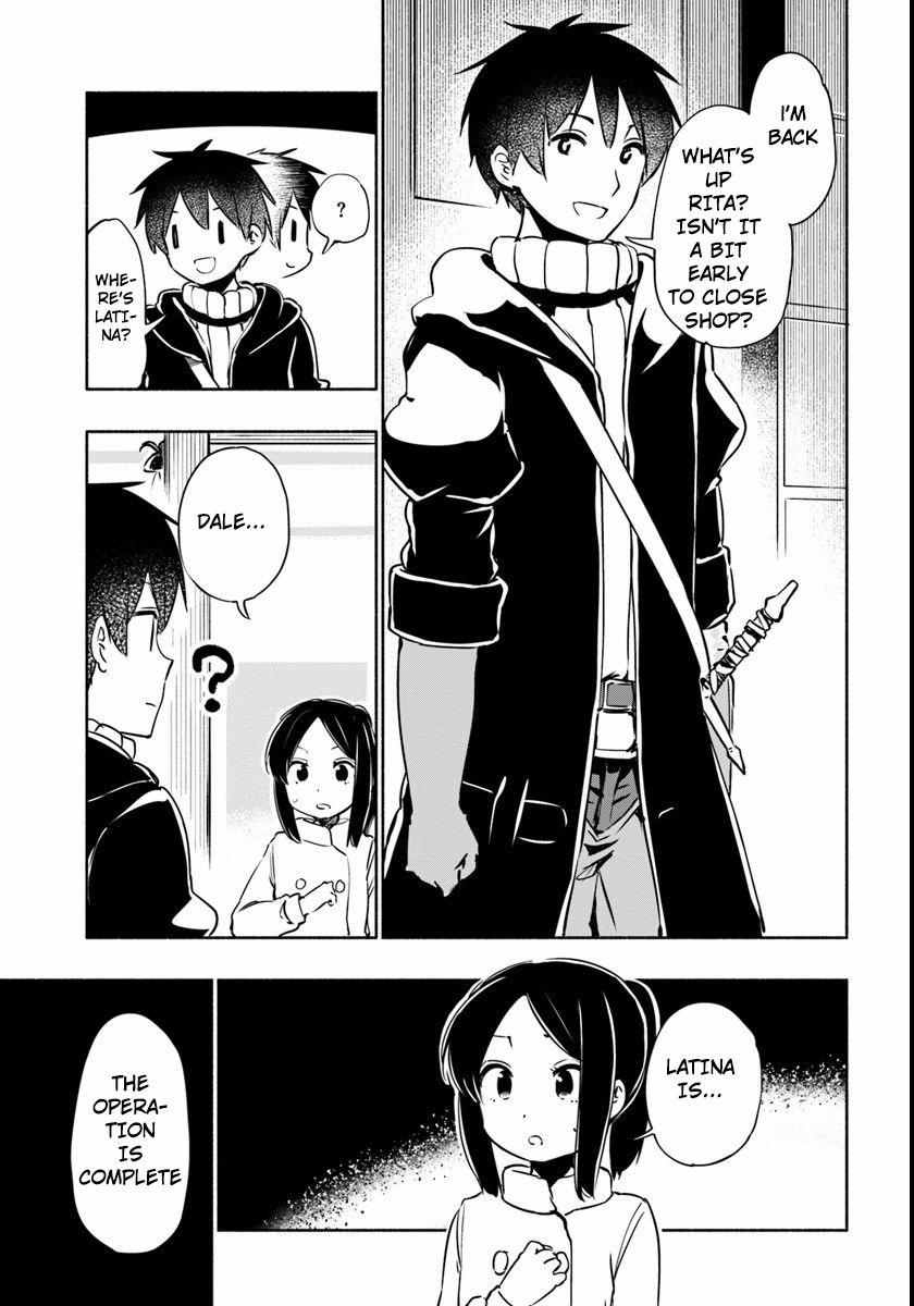 For My Daughter I Might Even Be Able To Defeat The Demon King 15 9