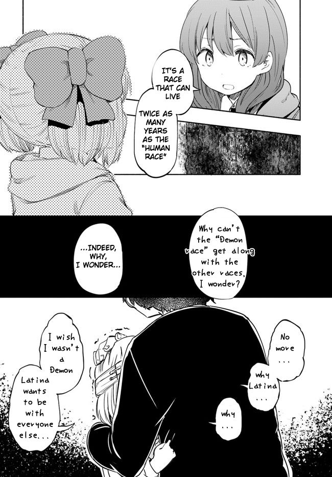 For My Daughter I Might Even Be Able To Defeat The Demon King 16 14