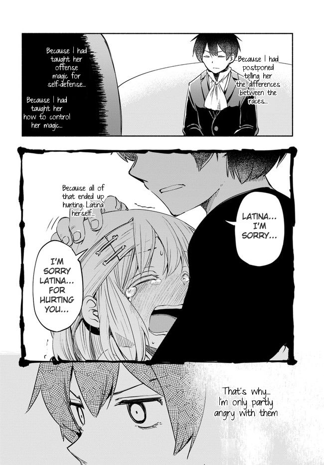 For My Daughter I Might Even Be Able To Defeat The Demon King 16 22