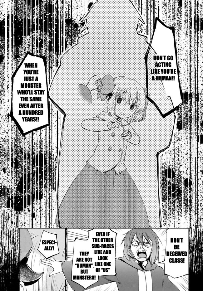 For My Daughter I Might Even Be Able To Defeat The Demon King 16 7