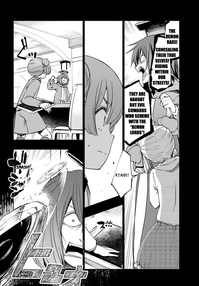 For My Daughter I Might Even Be Able To Defeat The Demon King 16 8