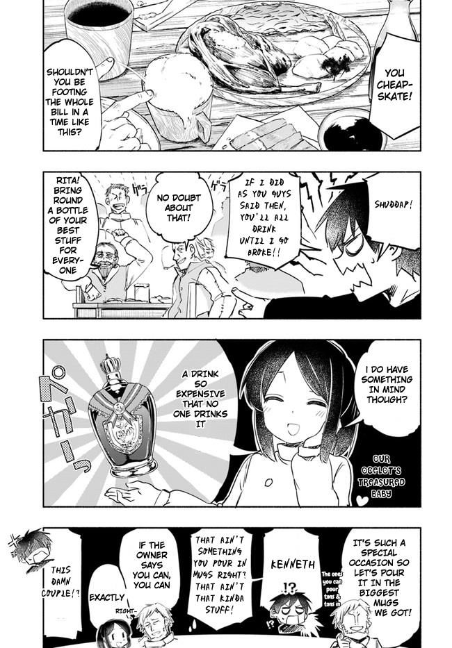 For My Daughter I Might Even Be Able To Defeat The Demon King 17 17