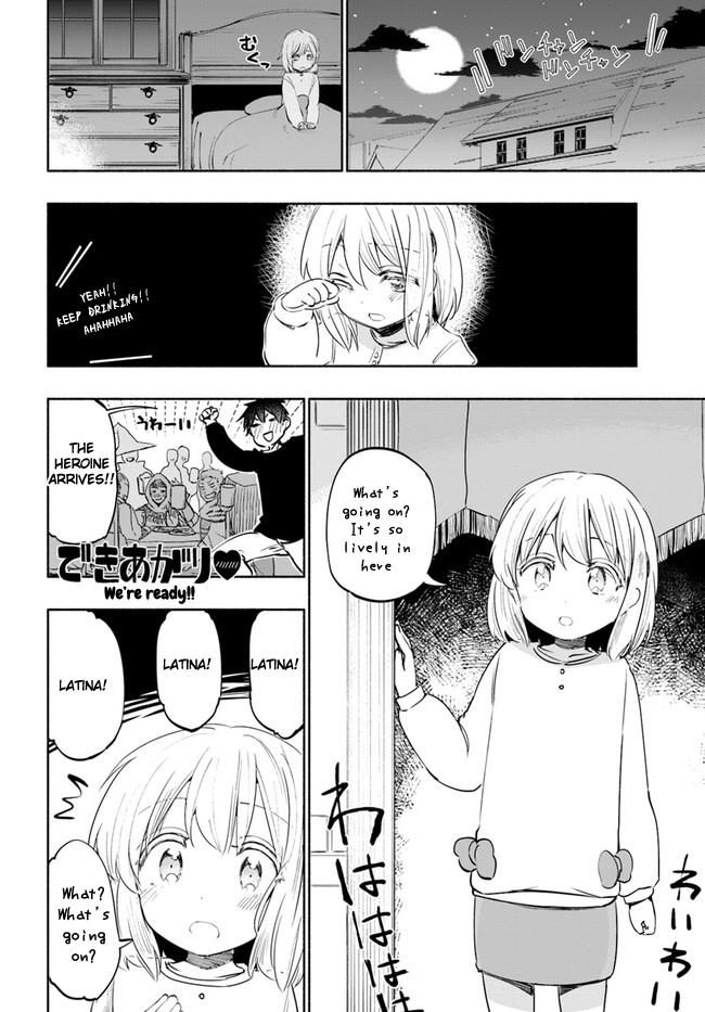 For My Daughter I Might Even Be Able To Defeat The Demon King 17 18