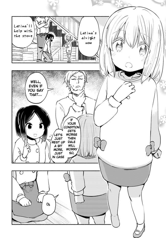 For My Daughter I Might Even Be Able To Defeat The Demon King 17 2
