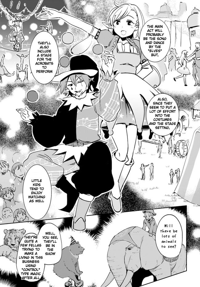 For My Daughter I Might Even Be Able To Defeat The Demon King 17 27