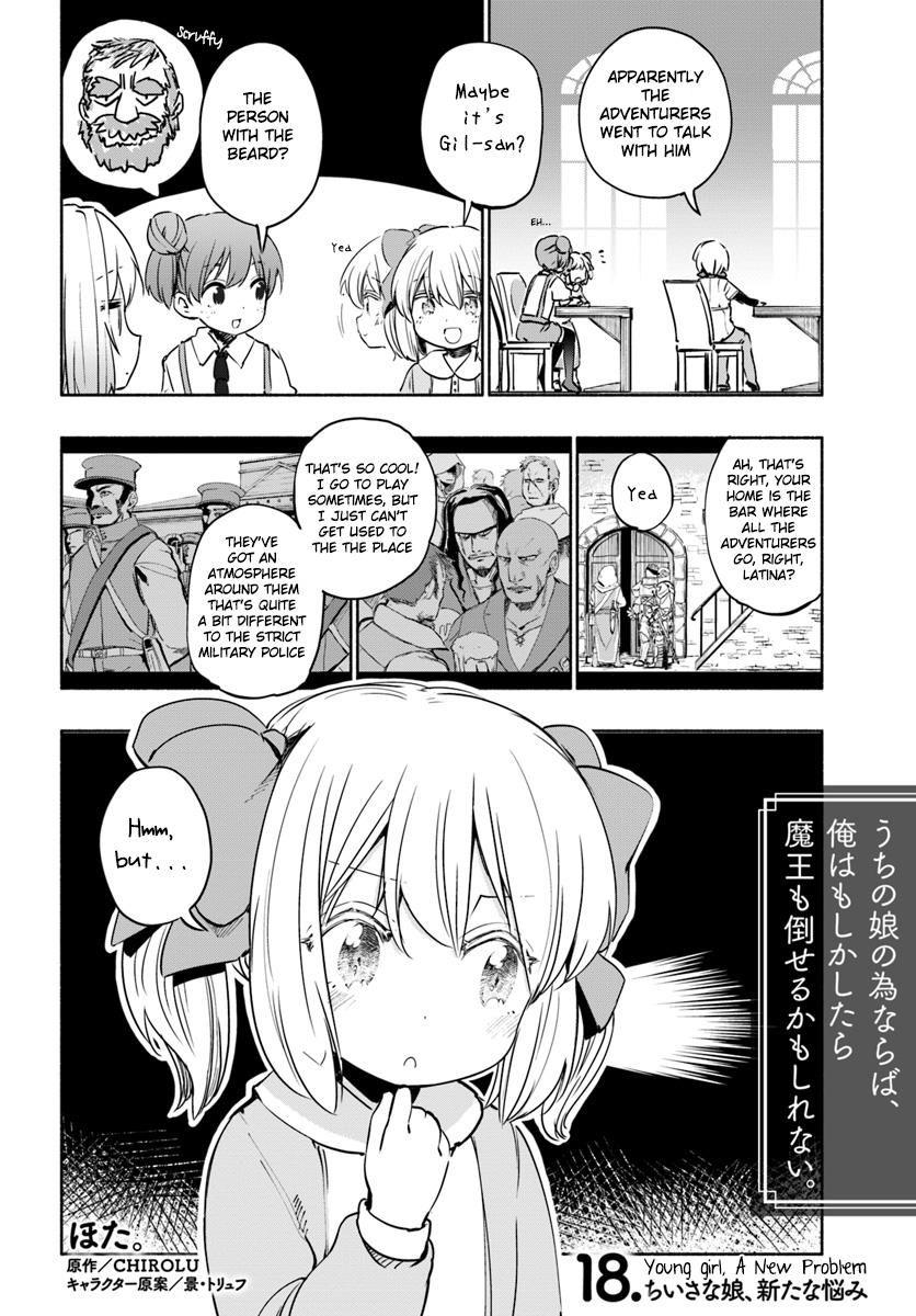 For My Daughter I Might Even Be Able To Defeat The Demon King 18 2