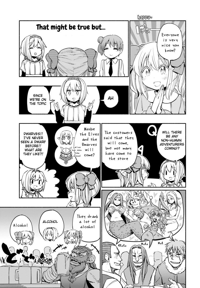 For My Daughter I Might Even Be Able To Defeat The Demon King 18 3