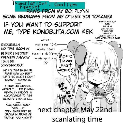 For My Daughter I Might Even Be Able To Defeat The Demon King 19 17